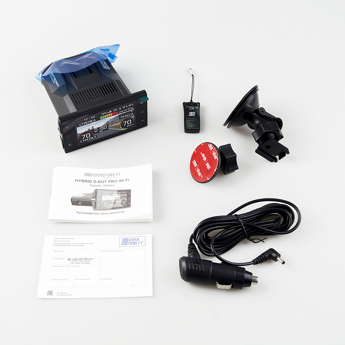 Silverstone F1 | HYBRID S-BOT PRO WiFi DOPPLER EDITION | Signatura /GPS-база камер.| 5