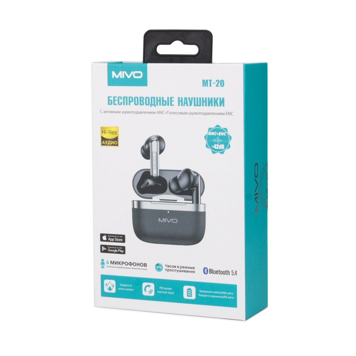 Mivo | MT-20 белый  | Беспроводные наушники | превью 3
