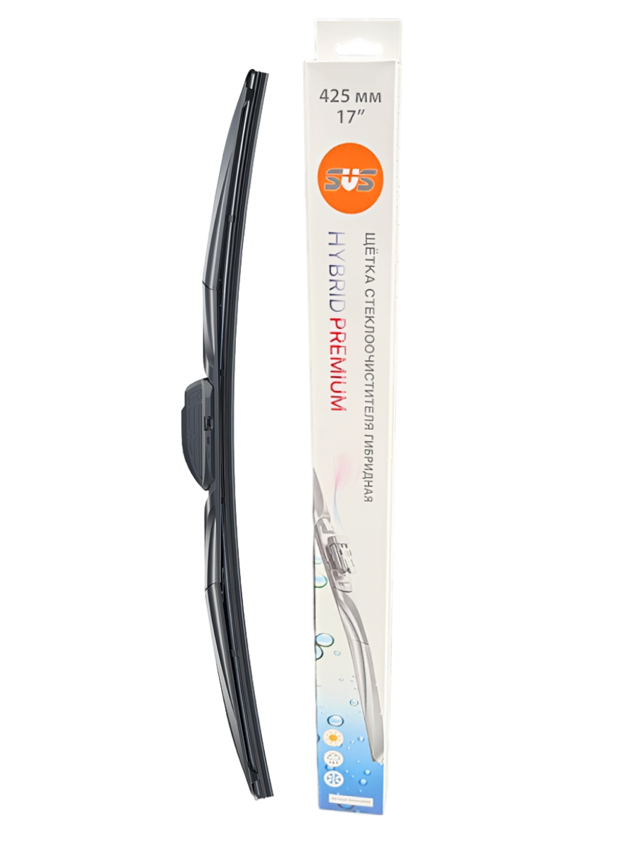 SVS | 0440020000 | Щетка стеклоочистителя HYBRID PREMIUM 425мм | превью 1
