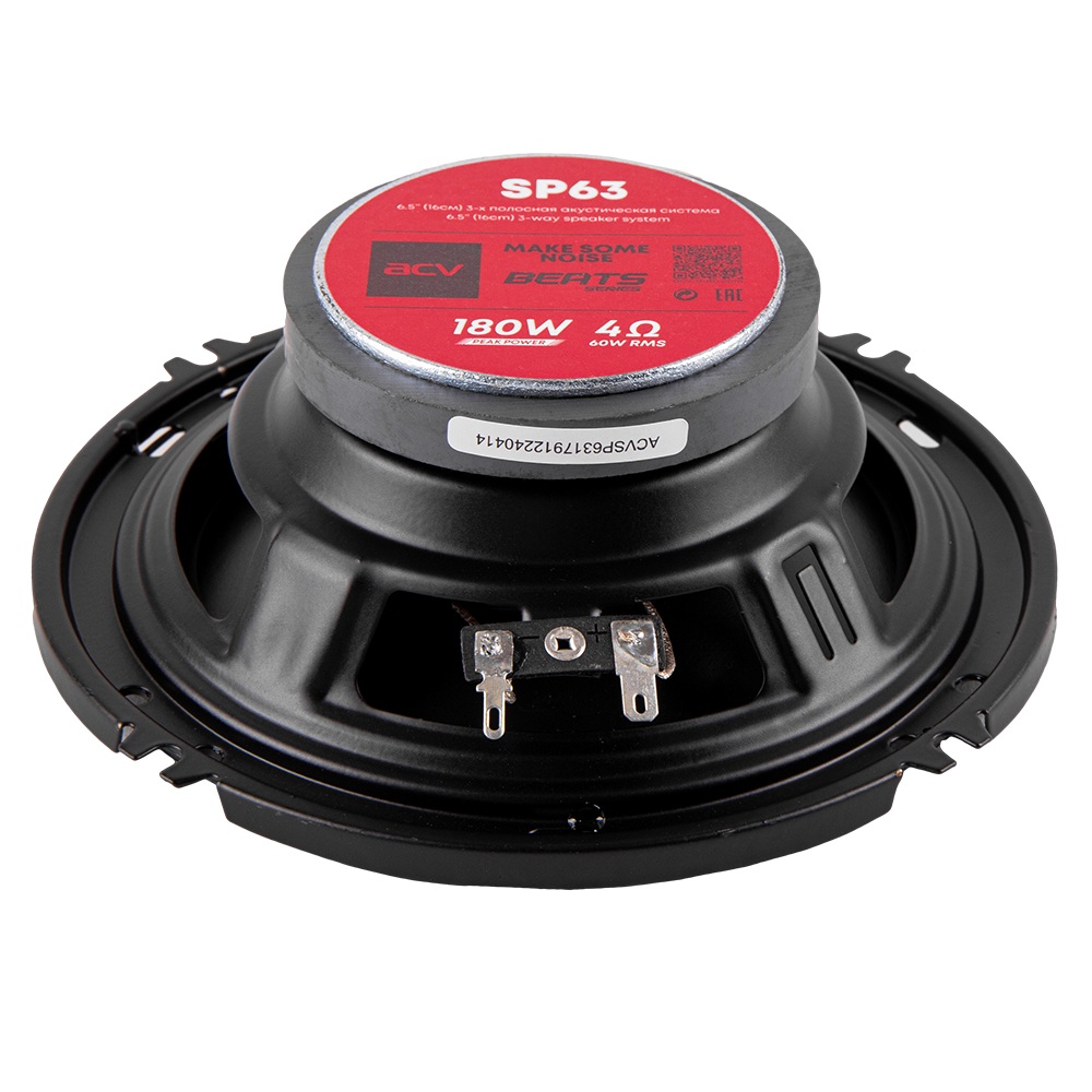 ACV | SP-63 | 16,5 см 3-х полосная/60Вт/бумага | 2