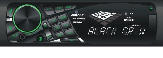 Airtone Audio | CD-1012G | CD,USB/SD/FM/AUX, 4x40, зел.подсветка | 1