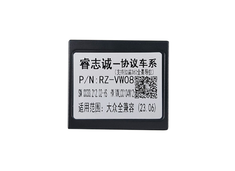 BRAIM | cable Volkswagen iso canbus  |  одинарный штекер питания + канбус  | превью 2