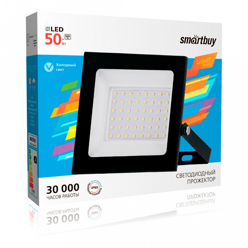 Светодиодный (LED) прожектор | Smartbuy | FL SMD LIGHT PRO 50W/6500K/IP65 | превью 3