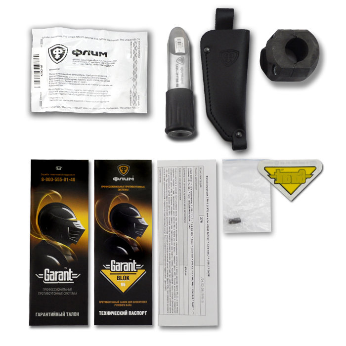 Garant | Block Lux (276) Opel Zafira | блокиратор руля | 2