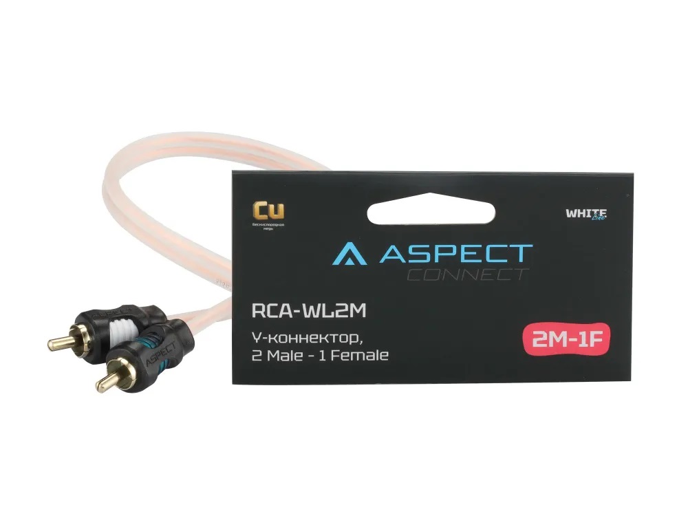 Aspect | RCA-WL2M | бескислородная медь 1F-2M( 1мама-2папы) | превью 1