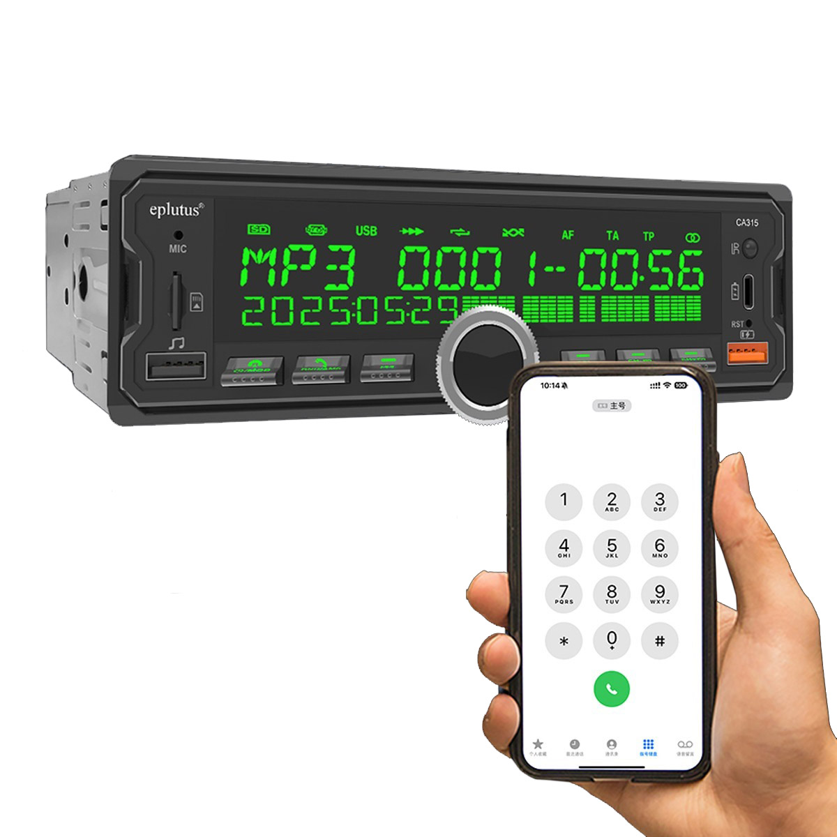 Eplutus | CA315 | 45 Вт х 4. | 3