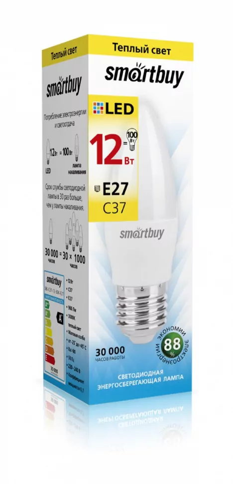 Светодиодная (LED) Лампа | Smartbuy | Свеча на ветру матовая C37-12W/6000/E27 | превью 1