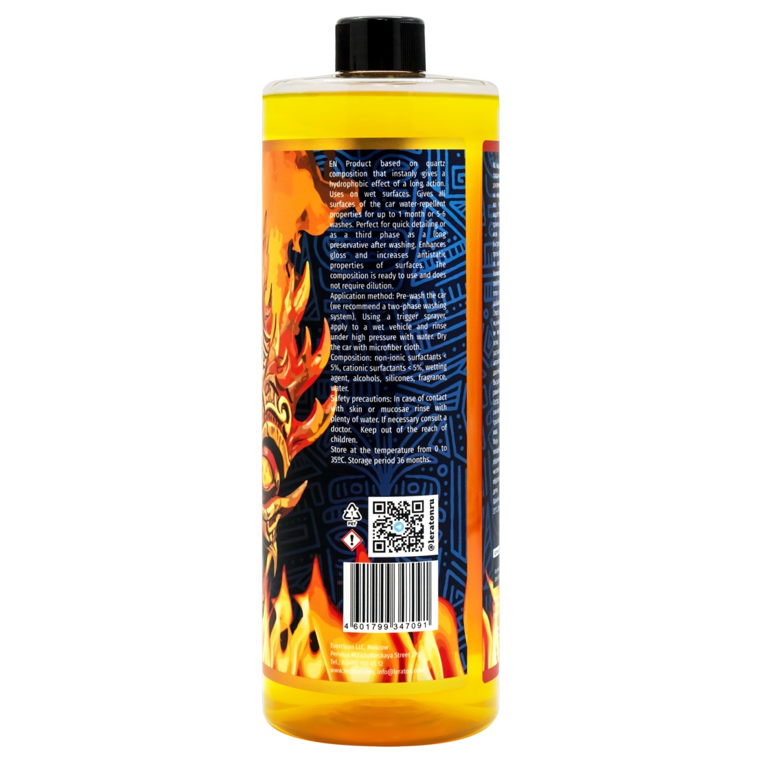 LERATON | S6 PASSION FRUIT | Кварцевый состав для быстрого блеска и гидрофоба LERATON 1л| превью 3