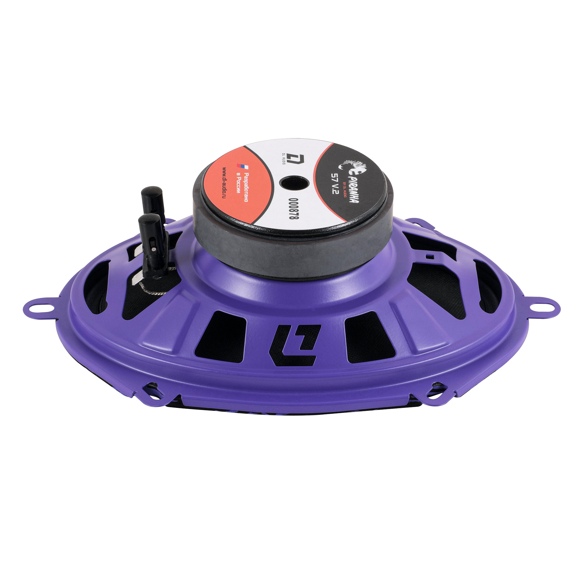 DL Audio | Piranha 57 V2 | | 3