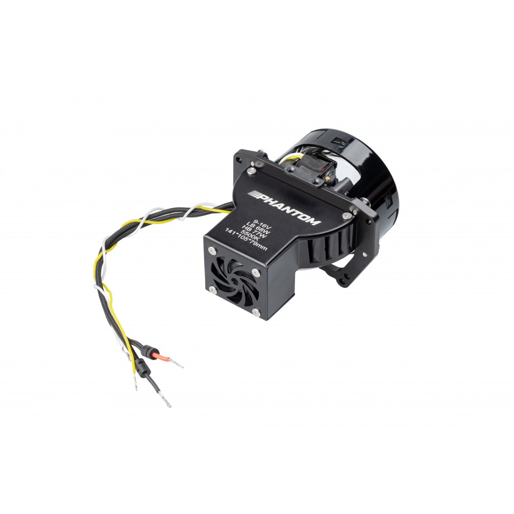 OPTIMA  | LENS-3.0-BiLED-PH | PHANTOM 3" 5500K КОМПЛ | 4