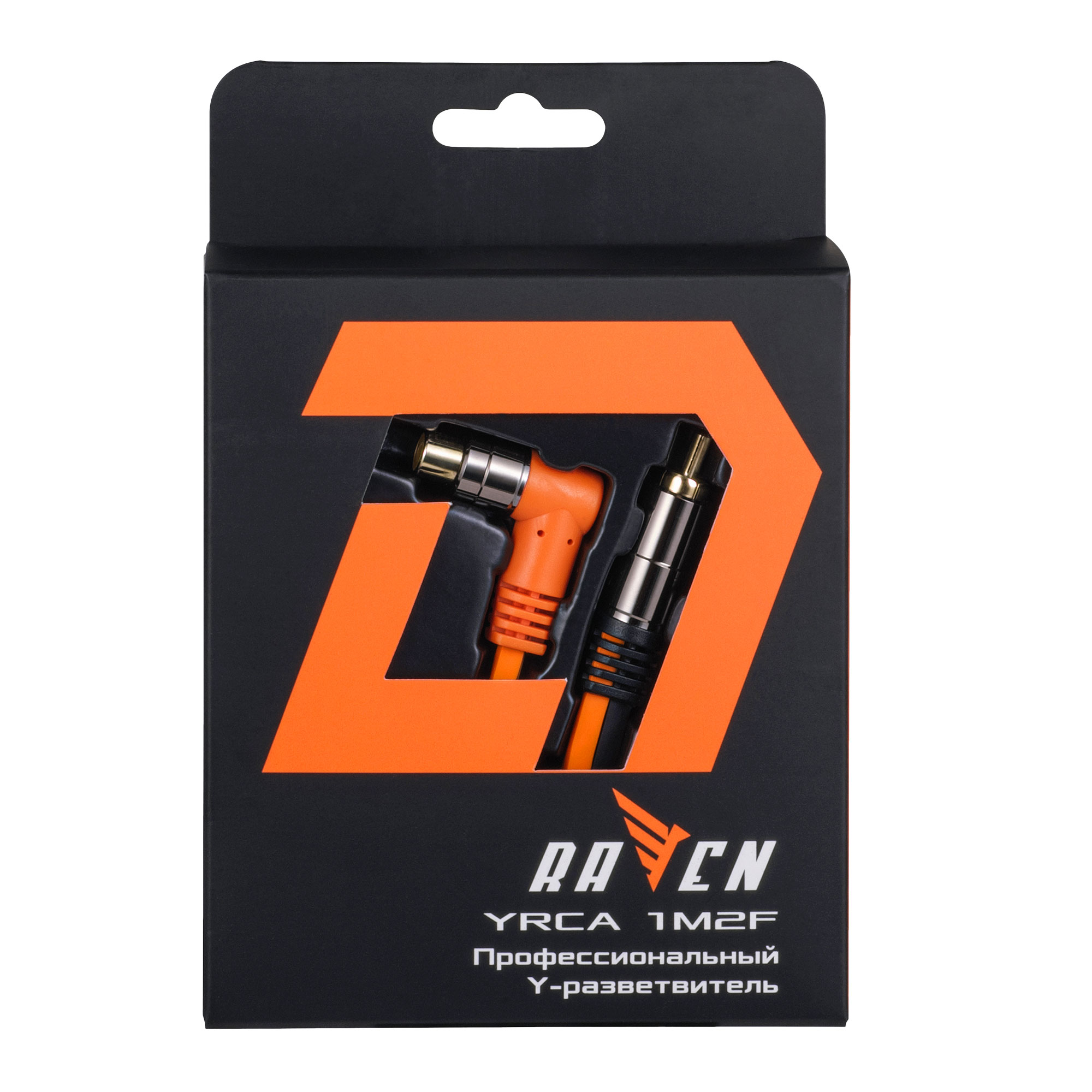 DL Audio | Raven YRCA 1M2F | Hybrid Technology 1 х «папа» - 2 х «мама» | 3