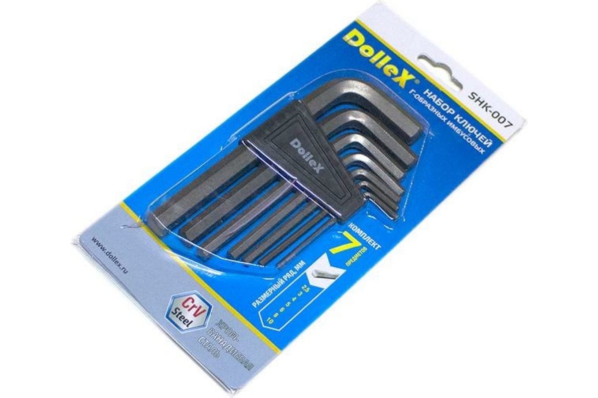 DolleX | SHK-007 | Набор ключей Г-образных имбусовых (шестигранник) (7 шт. 2,5-10 мм)| превью 2