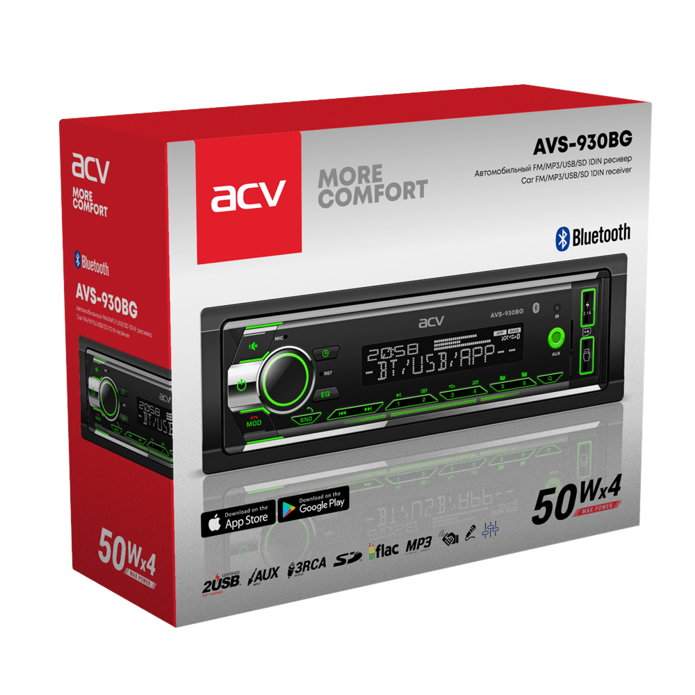 ACV | AVS-930BG | 1din/зеленая/FM/MP3/USB/BT/SD/FM/4*50/Bluetooth/съемн.панель | 4