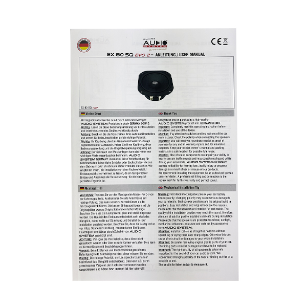 Audio System | AUS-EX80SQ EVO2 | СЧ Динамик EX-Series, 3" (8 cм), RMS/MAX 60/120 Вт,4 Ом, | 5