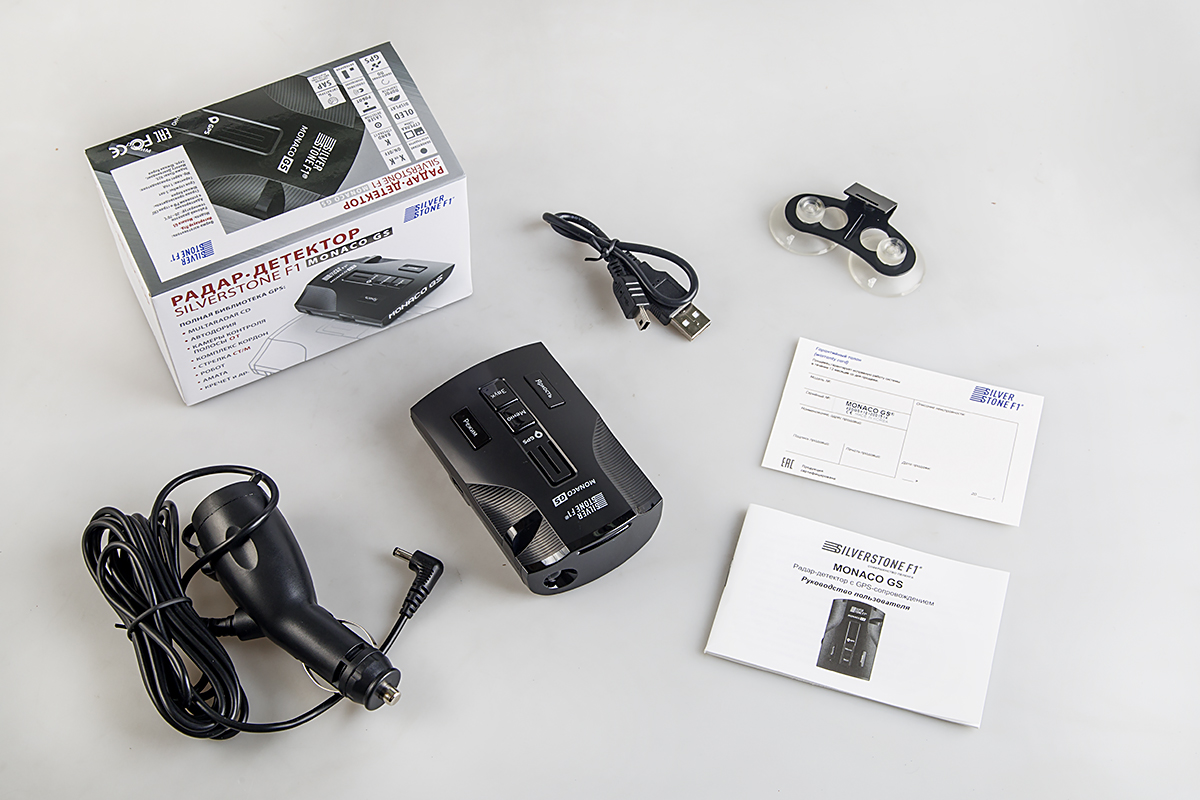 Silverstone F1 | Monaco GS | Радар-детектор, Стрелка/Cordon/Robot/Автодория/Крис/Арена/GPS | превью 3