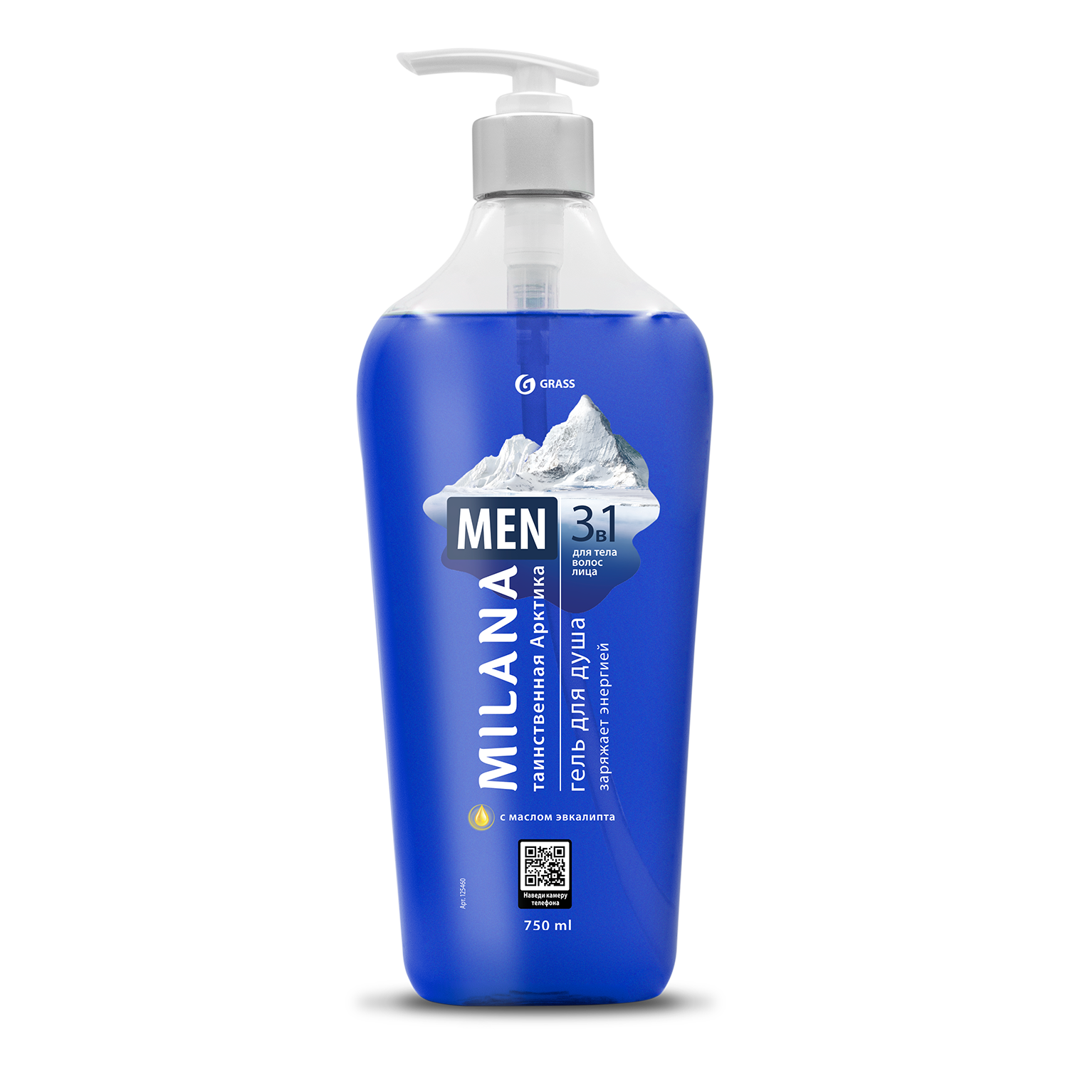GRASS | Milana MEN | Гель для душа "Таинственная арктика" с маслом эвкалипта 750мл, флакон | 1