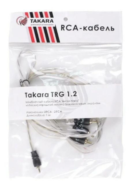 TAKARA | TRG 1.2  |  | превью 3