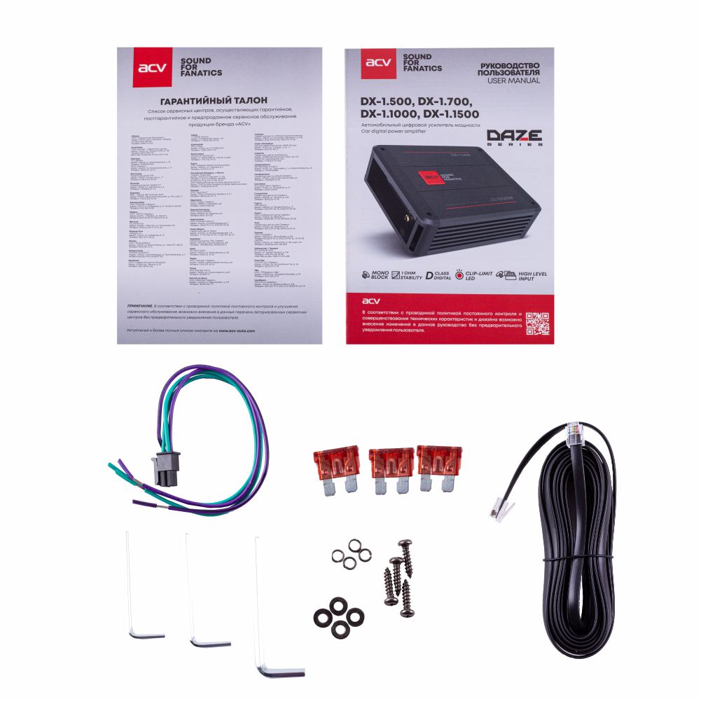 ACV | DX-1.1000 V4 | 1000вт/1канал 2-1ом/BassBoost/D-class | 7