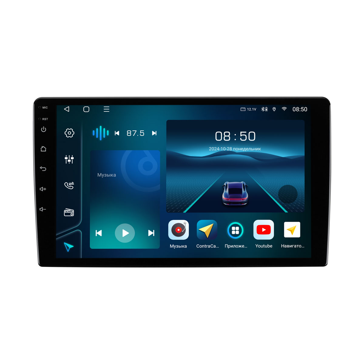 Aspect AV-W102 10  2 32 Гб IPS1280*720 4Core 1.5GHz Android 10 WiFi BT-4.0 4*50Вт