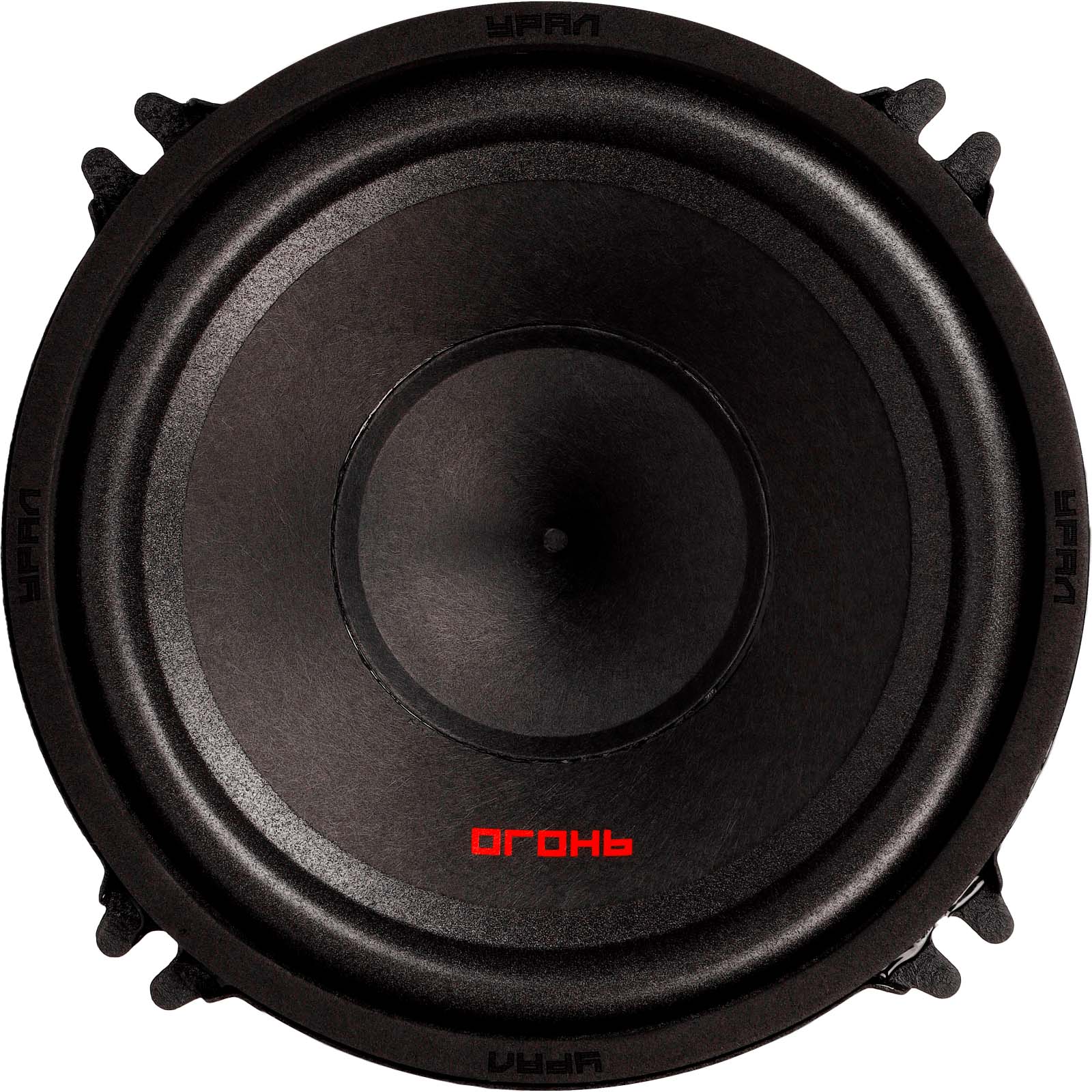 Ural | УРАЛ ОГОНЬ ОГ-130К | 5", компонентная | 1