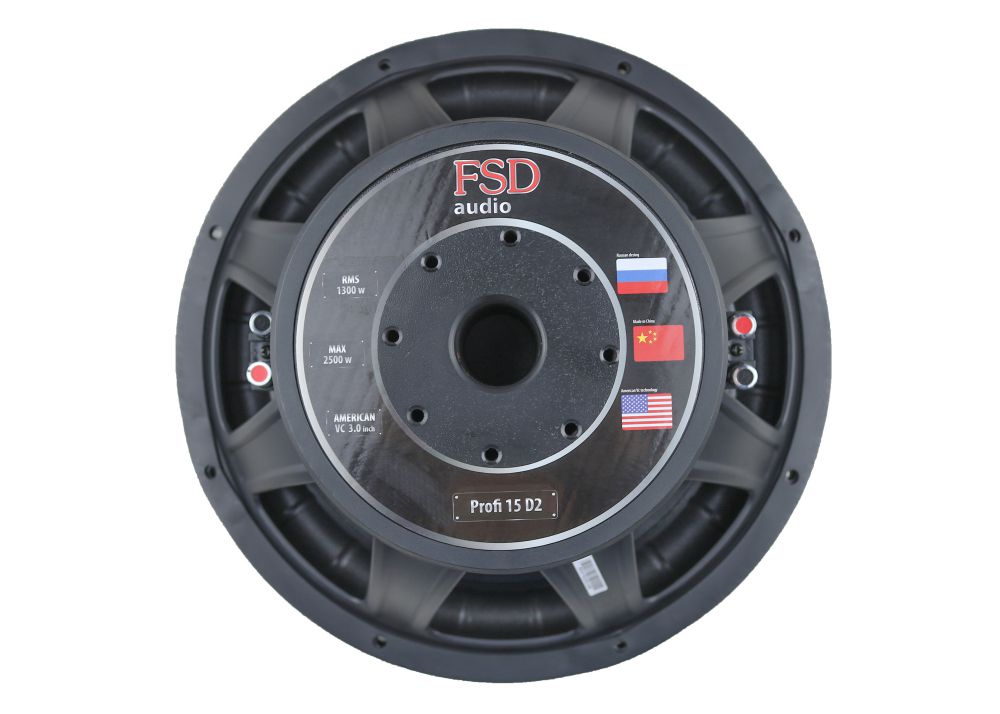 FSD audio | Profi 15 D2 PROi | 15", 2+2 Om.   | 5