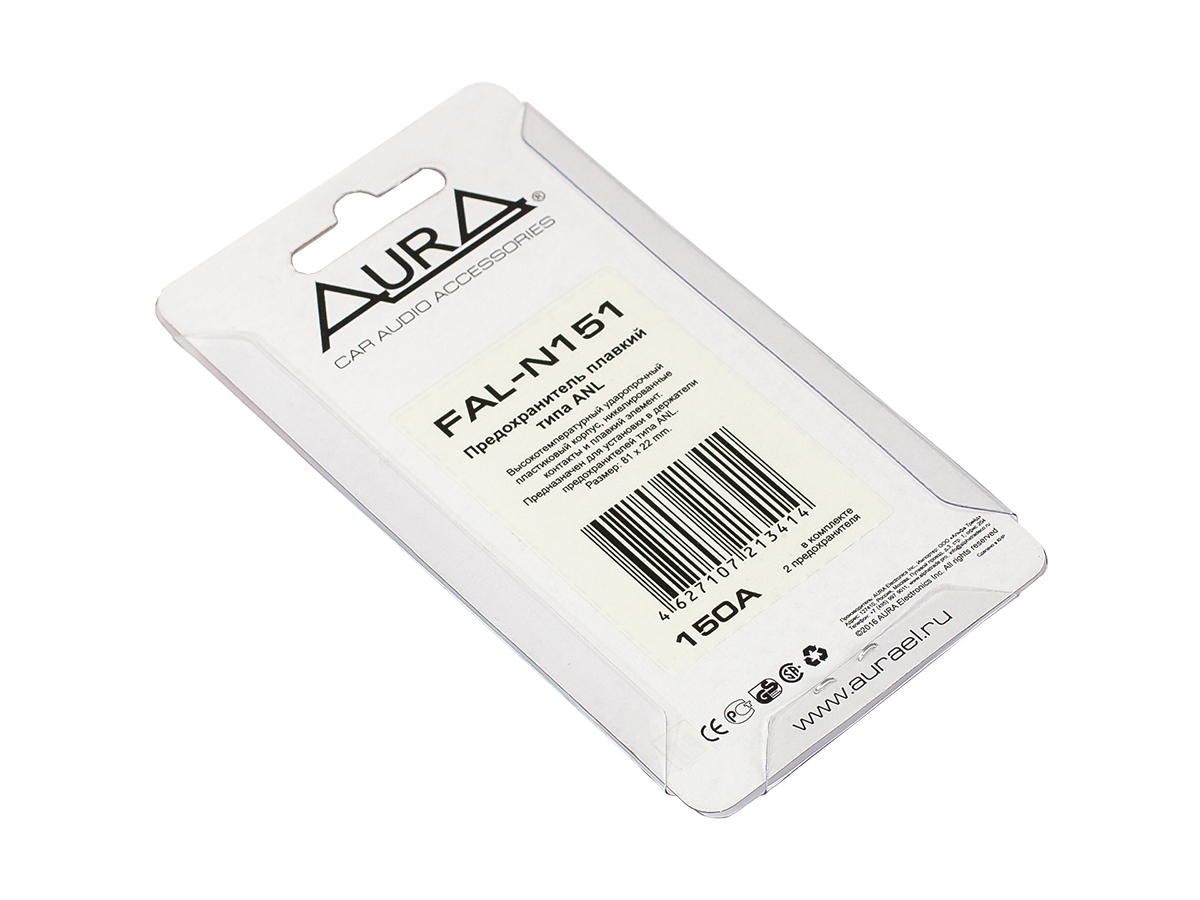AurA | FAL-N151 | Предохранитель ANL 150А, 2 штуки | превью 3