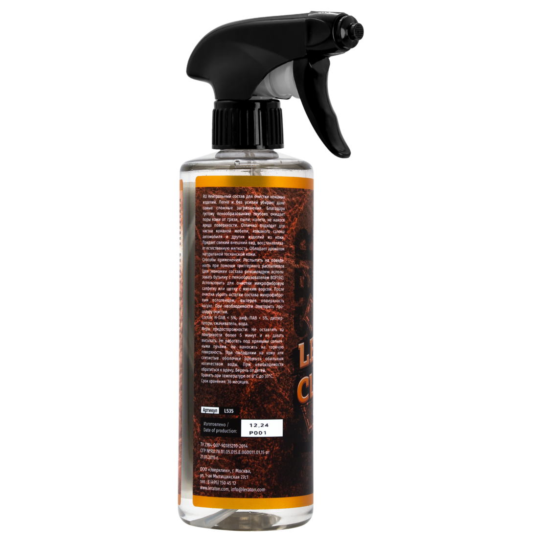 LERATON | D1 | Очиститель кожи LERATON D1 473мл| 2